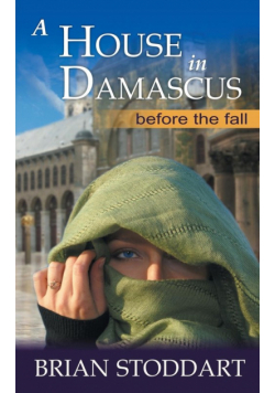 A House in Damascus
