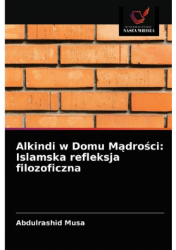 Alkindi w Domu Mądrości