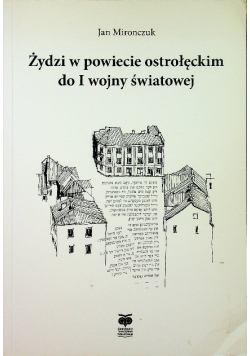 Żydzi w powiecie ostrołęckim do I wojny światowej
