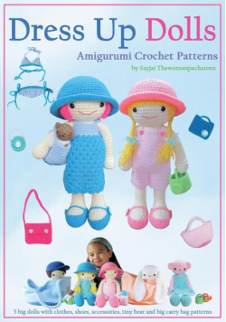 Dress Up Dolls Amigurumi Crochet Patterns