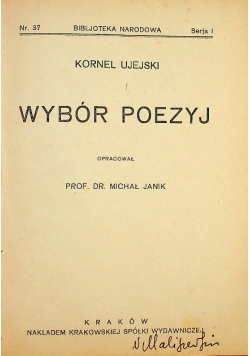 Ujejski Wybór poezyj około 1924 r.