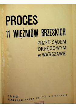 Proces brzeski 1932 r.