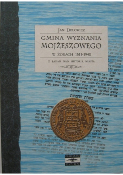 Gmina wyznania Mojżeszowego w Żorach 1511 1940