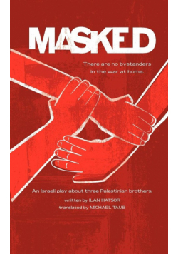 Masked