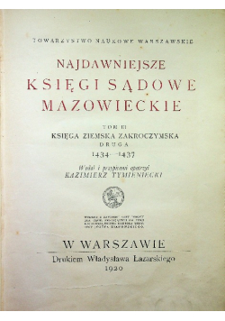 Najdawniejsze księgi sądowe mazowieckie Tom III 1920 r