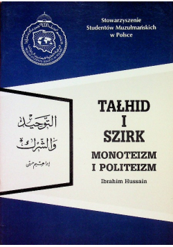 Tałhid i szirk