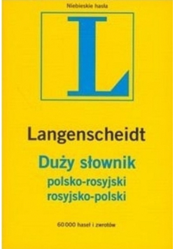 Duży słownik polsko - rosyjski i rosyjsko - polski