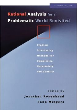 Rational Analysis for a Problematic 2e