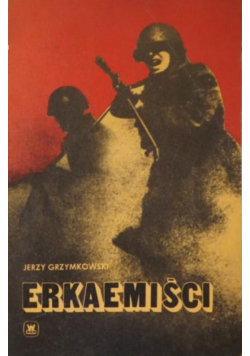 Erkaemiści