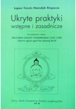 Ukryte Praktyki Wstępne I Zasadnicze