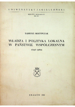 Władza i polityka lokalna w państwie współczesnym