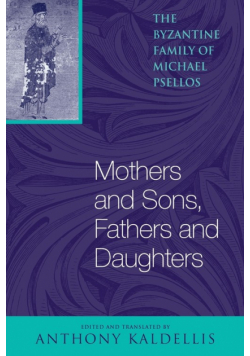 Mothers and Sons, Fathers and Daughters