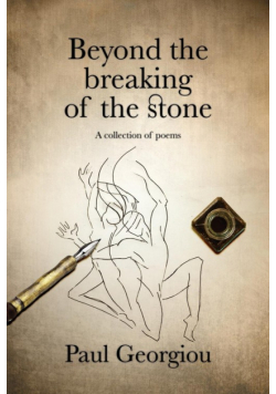 Beyond the breaking of the stone