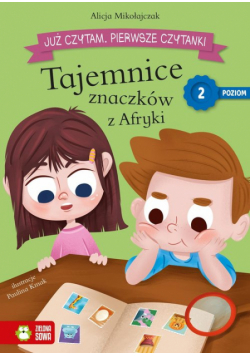 Już czytam Pierwsze czytanki Poziom 2 Tajemnice znaczków z Afryki