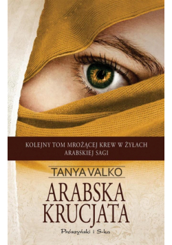 Arabska krucjata
