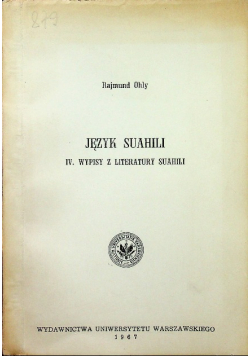 Język Suahili