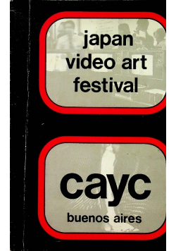 Japan video art festival