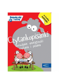 Bawię się i uczę. Siedmiolatek Czytankopisanki
