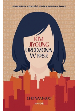 Kim Jiyoung Urodzona w 1982