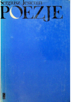 Jesienin Poezje