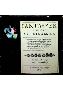 Jantaszek z Wojny Moskiewskie  reprint z 1661 r.
