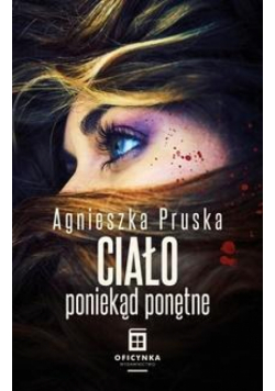 Ciało poniekąd ponętne