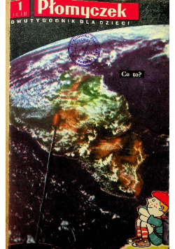 Płomyczek nr 1 do 24 1967