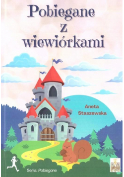 Pobiegane z wiewiórkami