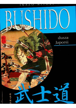 Bushido dusza Japonii