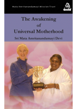 The Awakening Of Universal Motherhood