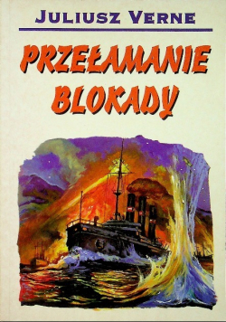 Przełamanie blokady