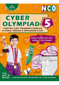 National Cyber Olympiad  Class 5(With OMR Sheets)