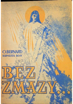 Bez zmazy 1948 r.