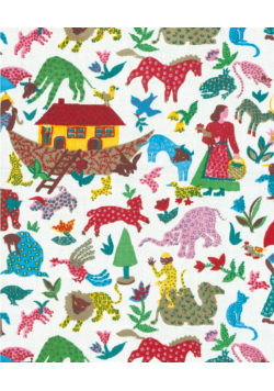 Karnet 17x14cm z kopertą Noah's Ark