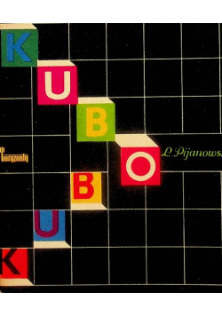 Kubo