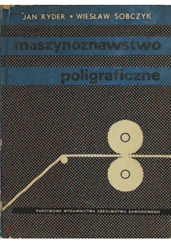 Maszynoznawstwo poligraficzne