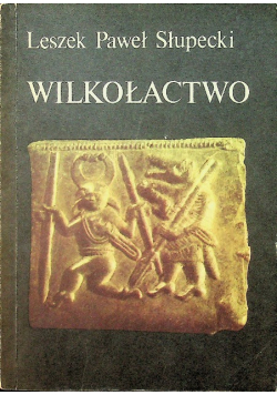 Wilkołactwo