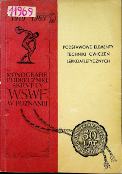 Podstawowe elementy techniki ćwiczeń lekkoatletycznych