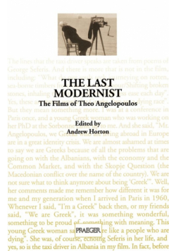The Last Modernist
