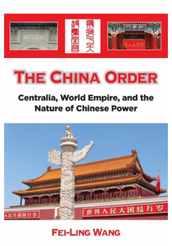 The China Order