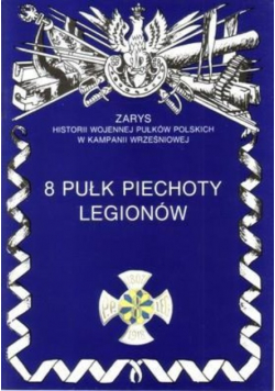 2 pułk piechoty legionów