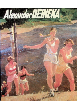 Alexander Deineka