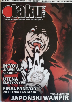 Magazyn Otaku 2 / 2006