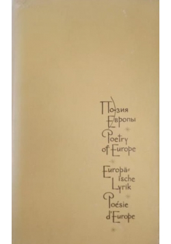 Poetry of Europe tom III część 2