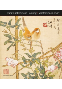 Traditonal Chinese Painting