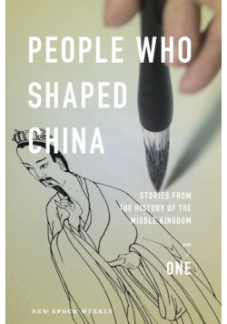 People Who Shaped China