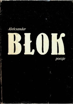 Błok Poezje