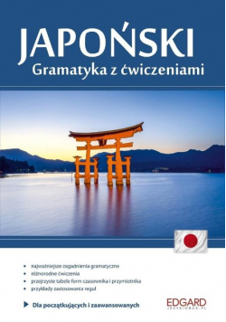 Japoński Gramatyka z ćwiczeniami