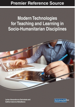 Modern Technologies for Teaching and Learning in Socio-Humanitarian Disciplines