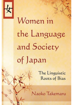 Women in the Language and Society of Japan
